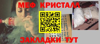 метадон Ижевск
