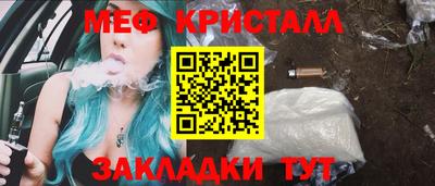 mdma Бугуруслан