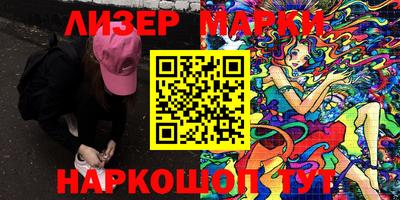 mdma Бугуруслан