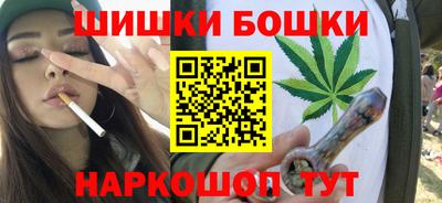кокс Ивантеевка