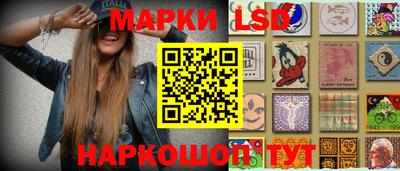сатива Бузулук