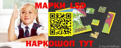 мескалин Будённовск