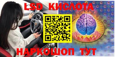 mdma Бугуруслан