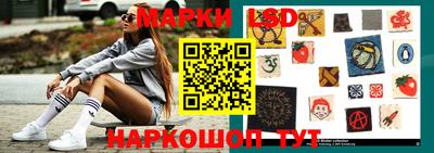 мескалин Будённовск