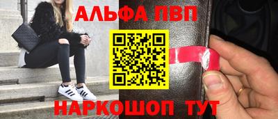 mdma Бугуруслан