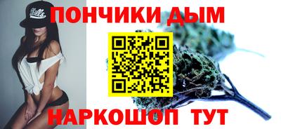 mdma Бугуруслан