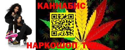 сатива Бузулук