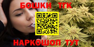 сатива Бузулук