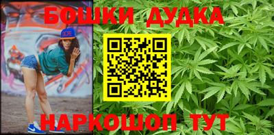 mdma Бугуруслан