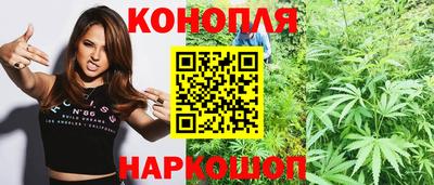 mdma Бугуруслан