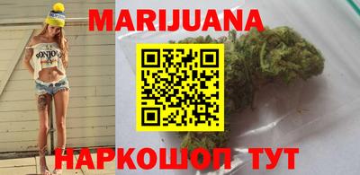 сатива Бузулук