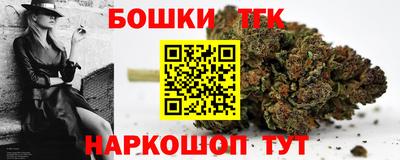 mdma Бугуруслан
