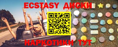 сатива Бузулук