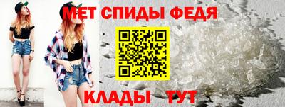 mdma Бугуруслан