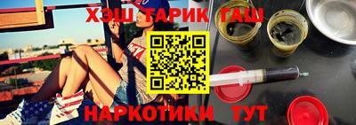 сатива Бузулук