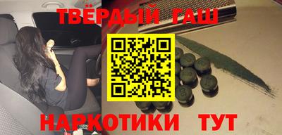 mdma Бугуруслан