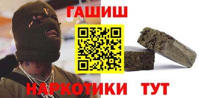 сатива Бузулук