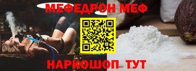 mdma Бугуруслан