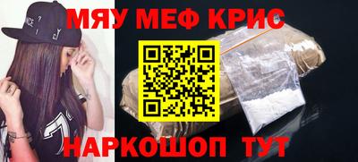 сатива Бузулук